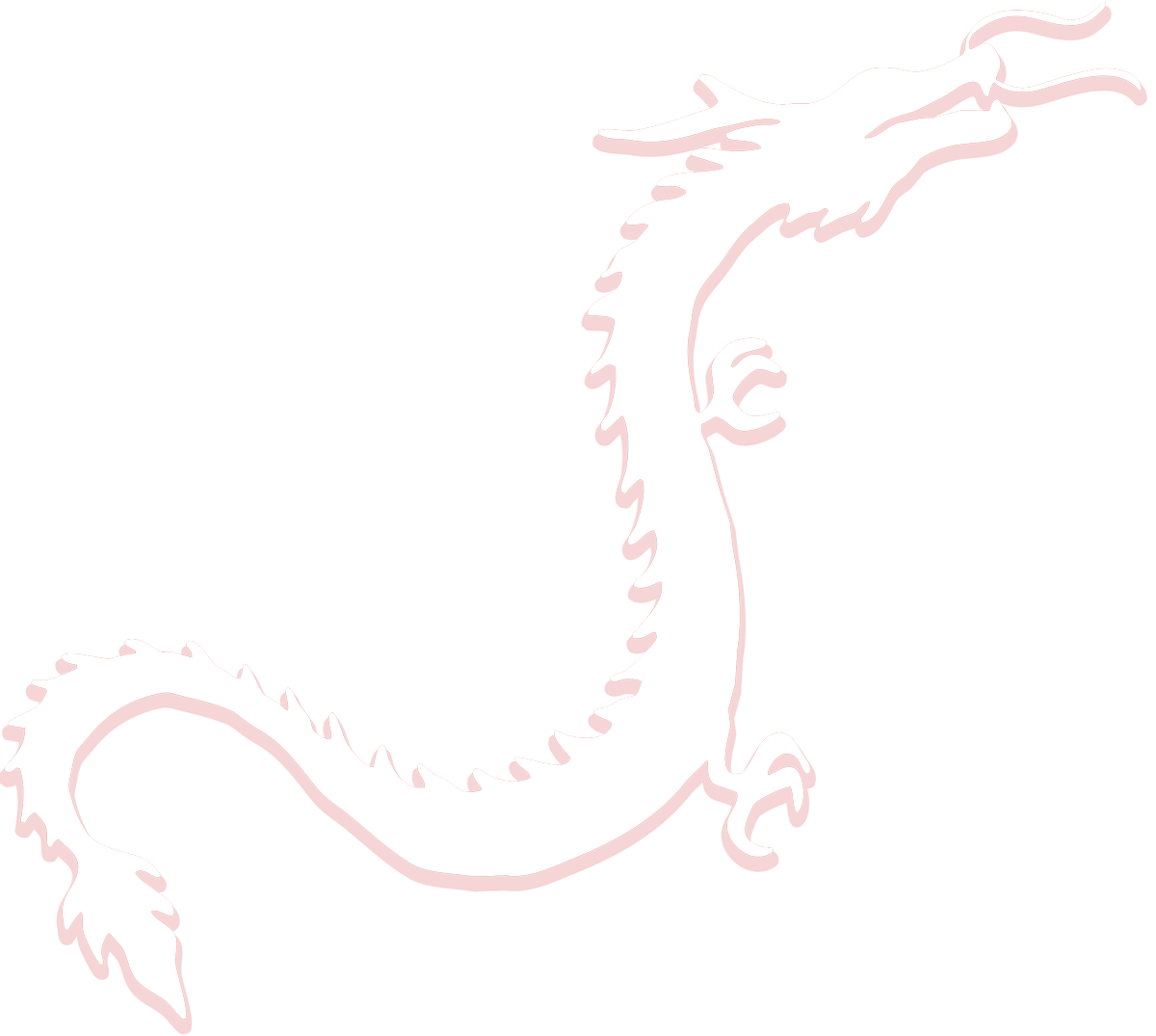 辰