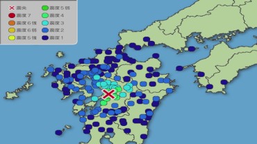 地震震度速報