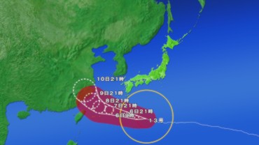 台風画像