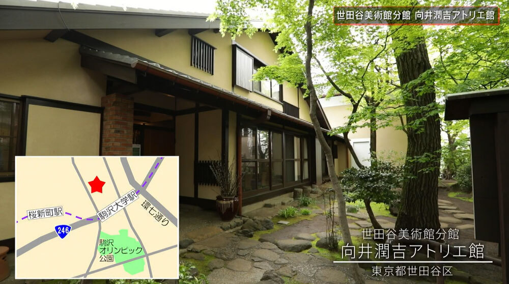 民家を描いて2,000点…向井潤吉はなぜ日本の民家を描き続けたのか