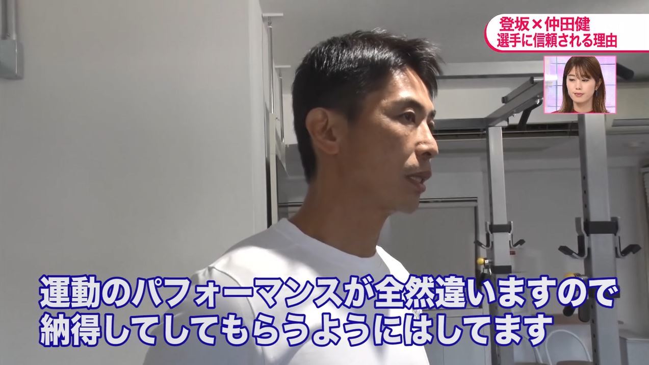 陸上 山縣亮太をメダリストへと生まれ変わらせた指導法の極意とは Tokyo Mx プラス