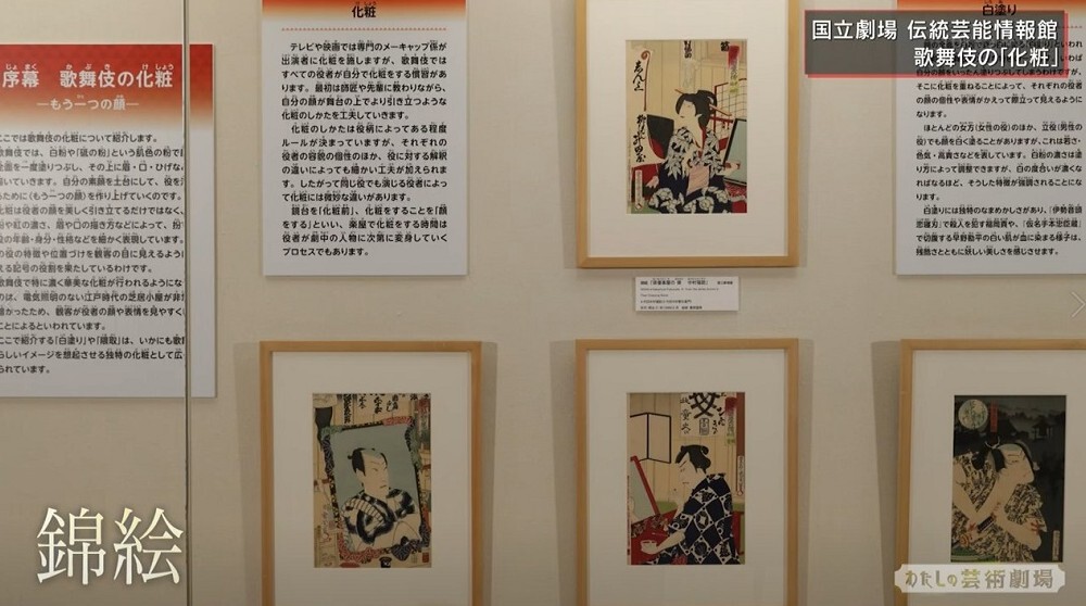 直販純正 中国風京劇の顔の人物の写真立て鏡の置物特色文化の創意化粧