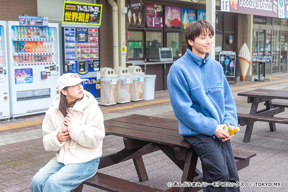 TOKYO MX（東京エリア・地上波9ch）は、高尾颯斗（ONE N’ ONLY）、渡邉美穂のW主演で放送中の木曜ドラマ『ゆかりくんはギャップがずるい』の第7話を、2026年3月19日（木）より放送します。