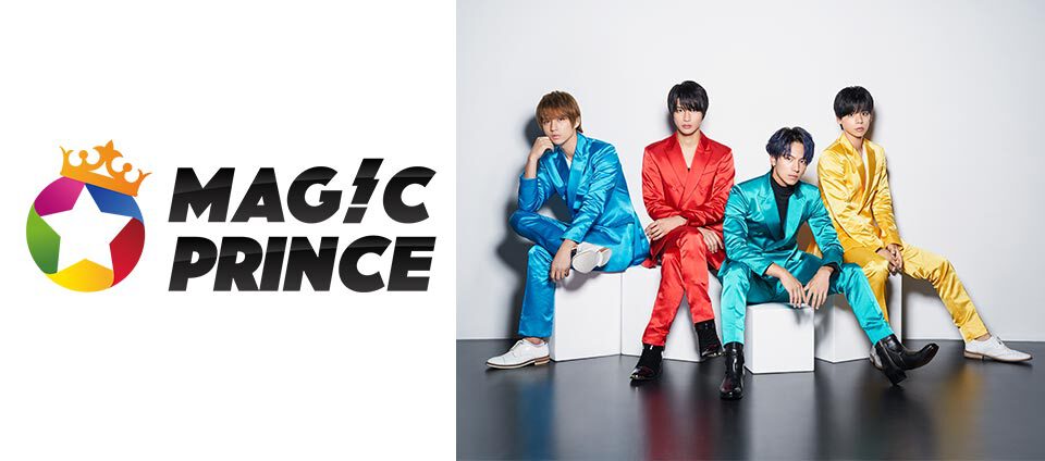 TOKYO MXは、無観客配信ライブイベント『TOKYO MX Presents MAG!C☆PRINCE Special Live～イケマジ1日限りの復活(!?)祭～』を9月22日（火・祝）にZeep Hanedaにて実施します！