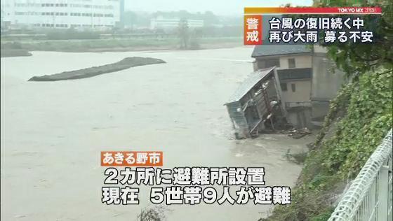 台風19号の被害から2週間となる中、10月25日の関東地方は流れ込んだ寒気や低気圧の影響で、1日中大雨が降り続きました。降り続く雨は、復旧への歩みにも遅れが出そうです。