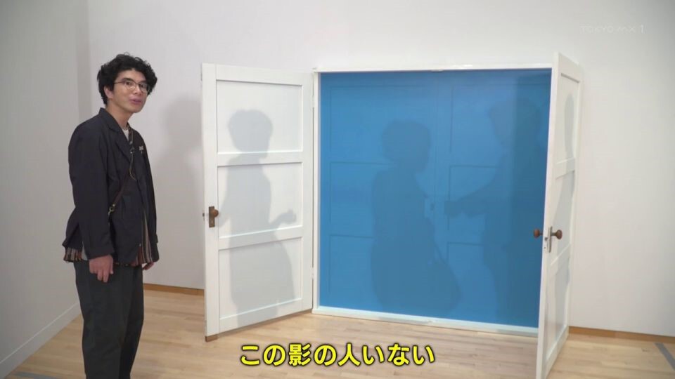 「感じたいように感じればいい…」片桐仁が東京都現代美術館でアートの醍醐味を再確認