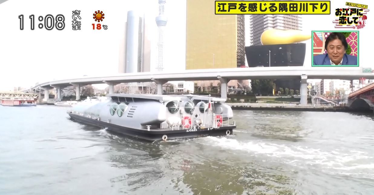 東京の魅力を再発見するTOKYO MX(地上波9ch)の情報生番組「週末ハッピーライフ!お江戸に恋して」(毎週土曜11:00~)。4月13日(土)放送の「朝比奈彩の進め!江戸小町」のコーナーでは、隅田川クルーズで江戸の歴史を辿りました。