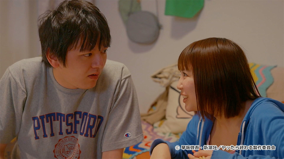 『サバエとヤッたら終わる』1巻～4巻 サバエとヤッたら終わる 4巻』 早坂啓吾 | 新潮社