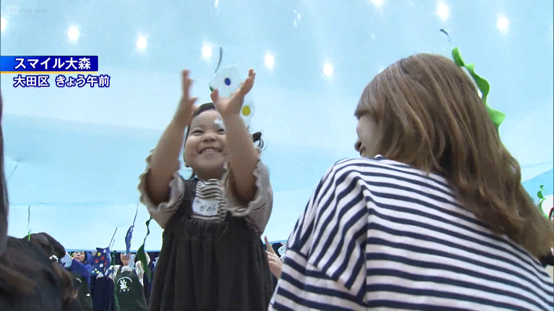 東京・大田区で20年以上続く子育て支援イベントが150回目の開催を迎えました。
