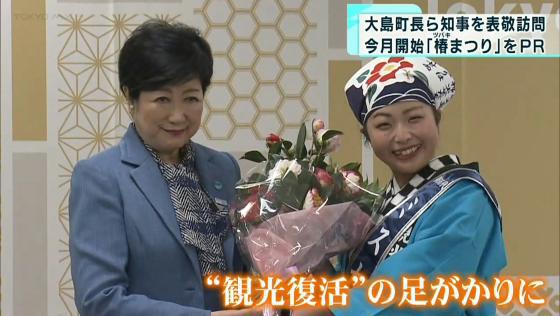 日本医師会の松本吉郎会長は1月11日の会見で、新型コロナの感染症法上の位置付けをインフルエンザ並みに引き下げることについて「直ちには難しく、段階的な対応が求められる」と述べました。