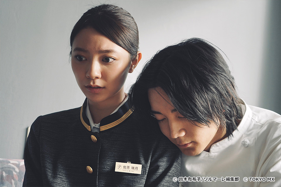 TOKYO MX(地上波9ch)で放送中の月曜ドラマ『Sugar Sugar Honey』、2月19日(月)よる10時より第3話を放送します。
梶(長妻怜央)の言動に心が揺れ動く瑞月(川津明日香)。そんな瑞月の前に現れたのはマラソンランナー時代のライバル・市丸かなみ(三原羽衣)!梶に対して意味深な振る舞いをするかなみに動揺してしまった瑞月は、徐々に自分の気持ちに気が付き始め…。かつてのライバル登場で、波乱の展開に!? 気になる第3話!ぜひご覧ください!