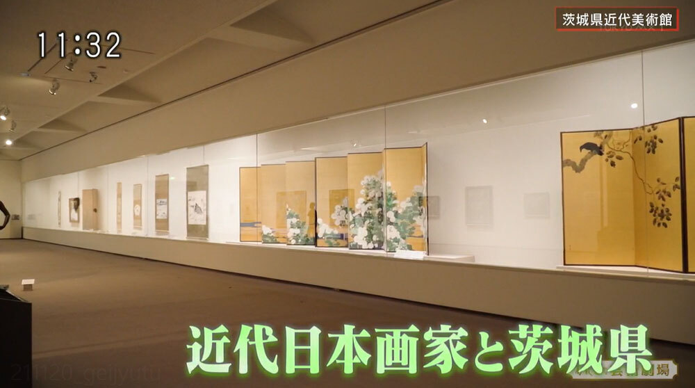 片桐仁「河童百図」に驚愕…近代日本画ゆかりの地・茨城で出会った奇才とは？