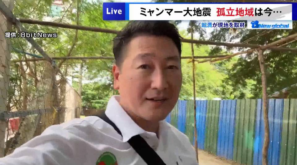 TOKYO MX（地上波9ch）の報道・情報生番組「堀潤 Live Junction」（毎週月～金曜17:59～）。「Newglobal」のコーナーでは、キャスターの堀潤が、7月に大地震から3ヵ月以上が経過したミャンマーを取材した模様をお届けしました。