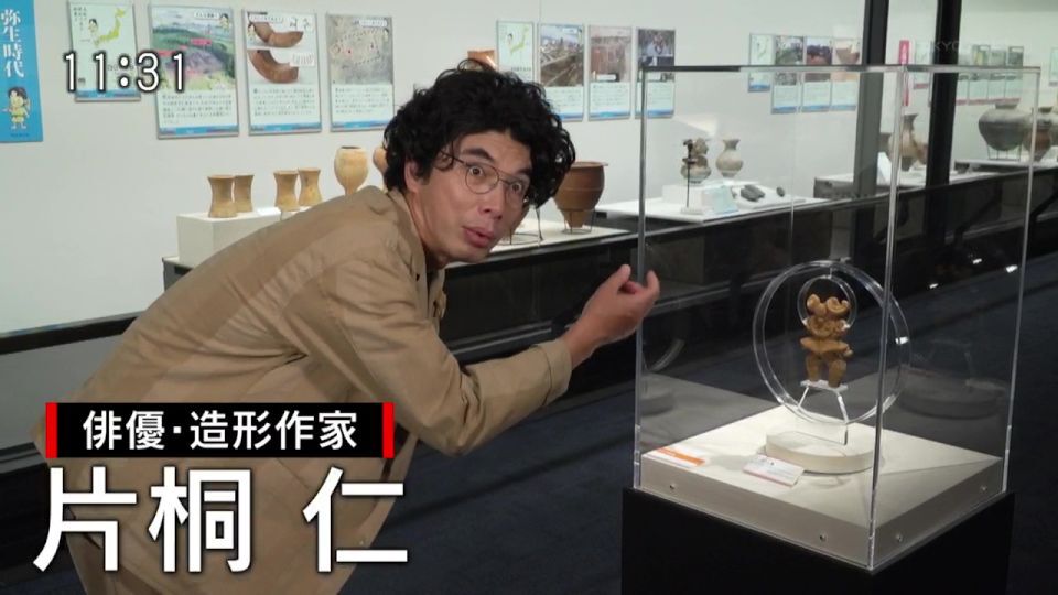 TOKYO MX（地上波9ch）のアート番組「わたしの芸術劇場」（毎週土曜日 11:30～）。この番組では、多摩美術大学卒業で芸術家としても活躍する俳優・片桐仁が、美術館を“アートを体験できる劇場”と捉え、独自の視点から作品の楽しみ方を紹介します。8月7日（土）の放送では「江戸東京博物館」で“芸術のルーツ”に迫りました。