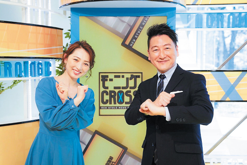 TOKYO MX(地上波9ch)で毎週月~金曜・朝7:00から放送中のニュース生番組『モーニングCROSS』では、2/12(金)の放送から、東京都内の特定の地域にどれだけ人がいたかをお知らせする番組内コーナー「NO(ノー)! 3(さん)密(みつ)情報」をスタートし、3月29日(月)までの毎週月曜と金曜に放送します。