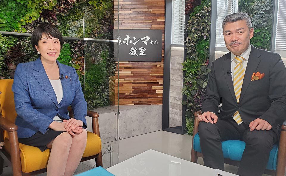 高市早苗氏が番組初出演！藤井聡氏と議論を交わす！『東京ホンマもん教室』7/10・24（土）放送