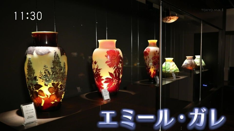 TOKYO MX（地上波9ch）のアート番組「わたしの芸術劇場」（毎週土曜日 11:30～）。この番組では、多摩美術大学卒業で芸術家としても活躍する俳優・片桐仁が、美術館を“アートを体験できる劇場”と捉え、独自の視点から作品の楽しみ方を紹介します。7月10日（土）の放送では「みらい美術館」で、ガラス工芸を芸術へと押し上げたエミール・ガレの試行錯誤とその半生に迫りました。