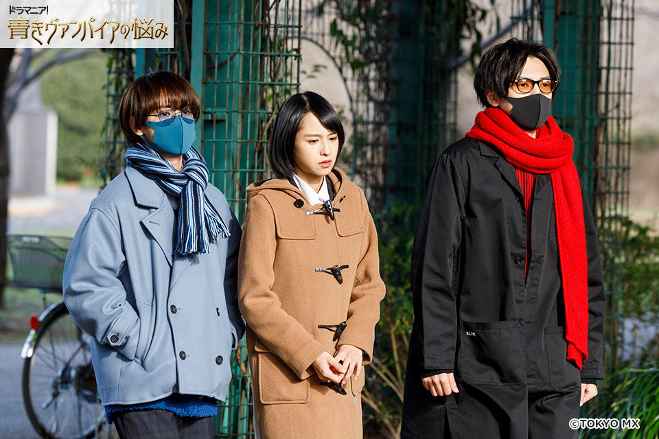TOKYO MX(地上波9ch)の月曜ドラマ『青きヴァンパイアの悩み』。3月1日(月)夜10時から第4話放送です!
大幡しえりさん演じる雑誌編集長の桜田桃香の悩みを知った桐山漣さん演じる蒼は桃香の悩みを解決する代わりに彼女の血をいただこうと決め、ゆうたろうさん演じる葵と共に行動に移すが…。
果たして、蒼と葵は桃香の血を吸うことができるのか!?