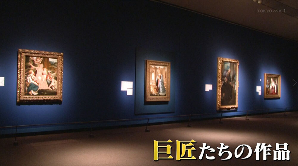 スコットランド国立美術館の珠玉の作品群が来日…片桐仁、巨匠たちの作品に感嘆