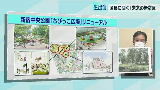 TOKYO MX「news TOKYO FLAG」は、東京23区の区長に2021年度の予算案、新たな区政プランなどについて話を聞いています。今回は新宿区の吉住健一区長(48)です。ここでは「新宿の街づくり」について話を聞きました。