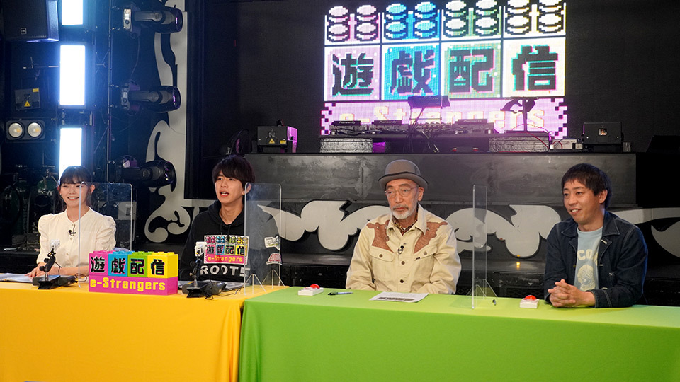 新MCに、はじめしゃちょーが就任!テリー伊藤、森田哲矢、平塚日菜と動画配信者のプレゼンを審査!! 『遊戯配信 e-Strangers』きょう放送!