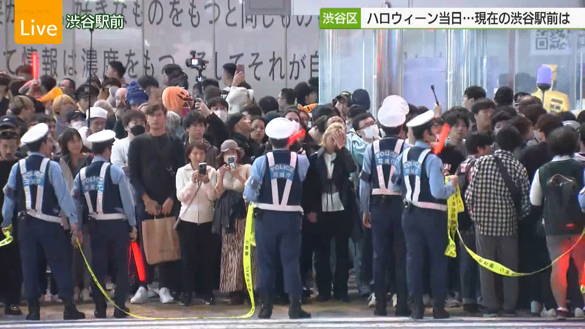 渋谷の街では多くの店が夜の営業をとりやめるなど、街をあげて「盛り上げない」動きが見られました。