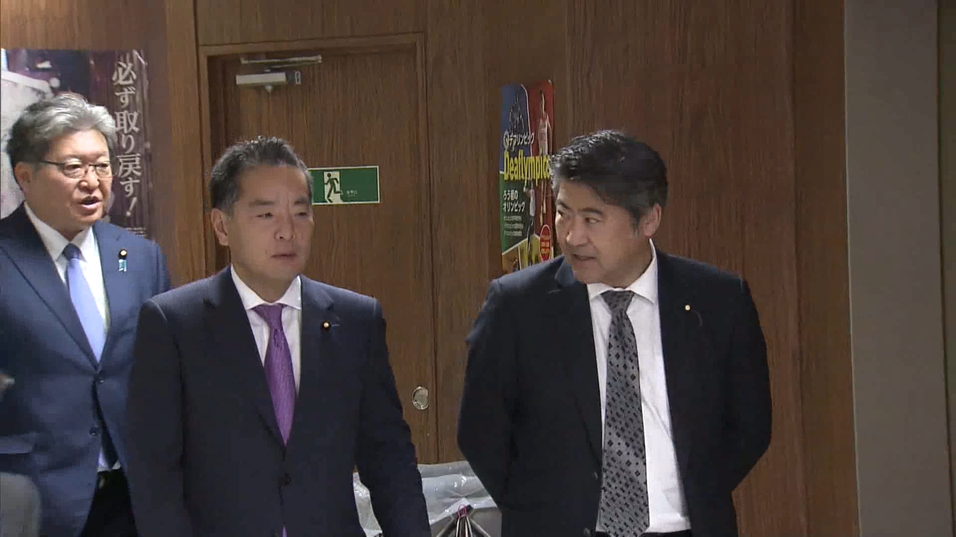 自民党東京都連は来年=2025年夏の都議会議員選挙について、全選挙区で候補者を擁立する方針を示しました。