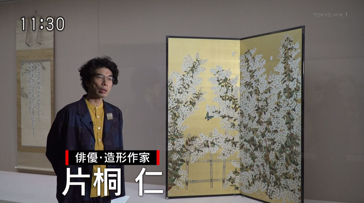 日本美術界屈指のパトロンが築いた日本庭園と「三溪記念館」に片桐仁が拍手