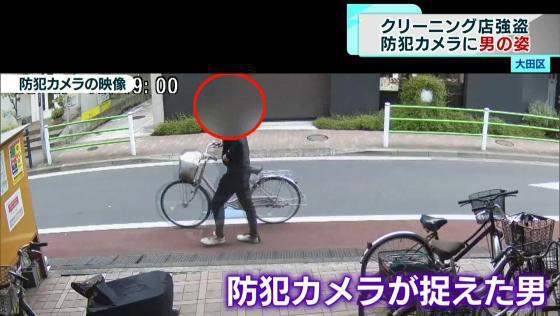 3月27日に発生した大田区のクリーニング店で強盗事件で、防犯カメラが容疑者とみられる男の姿を捉えていました。