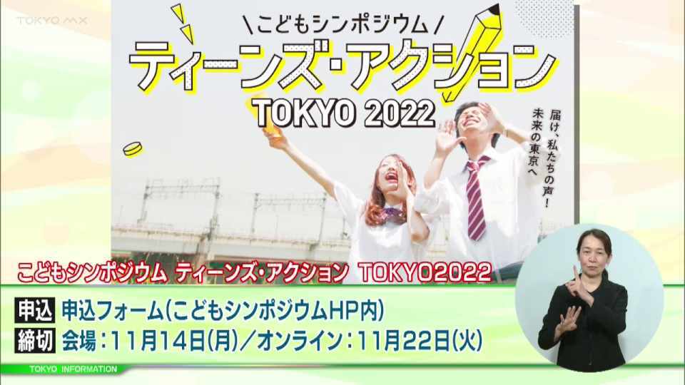 子どもと家族を支える特別支援教育へのナビゲーション (shin-