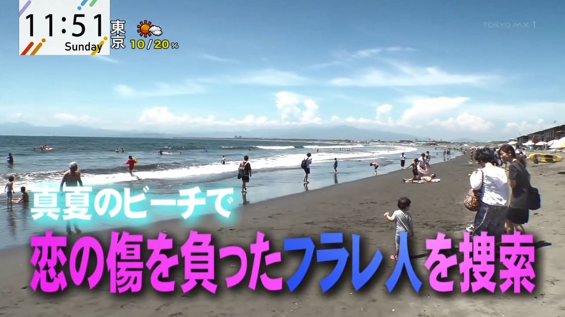 笑顔がキモい、裏アカバレ、入院中に浮気…インパクトのあるフラれ方は？