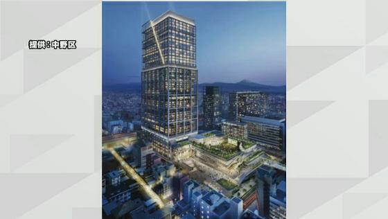 中野サンプラザ再開発で高層ビルに　東京の区市町村情報