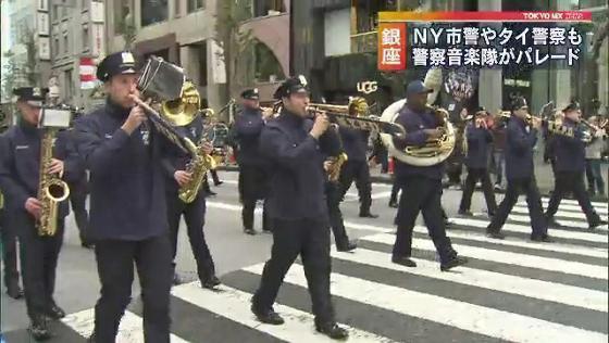 世界の警察音楽隊がパレード 東京 銀座 Tokyo Mx プラス