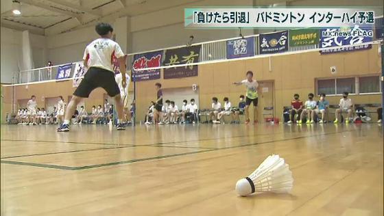 6月12日に行われた、バドミントン団体のインターハイ予選。3年生は、負けたら引退…。最後の夏に懸ける姿を取材しました。