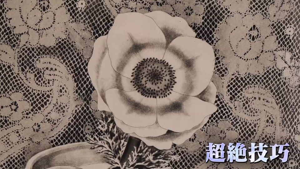 藤田嗣治、「Le Souk」、希少画集の額装画、人気作品、オーダーマット