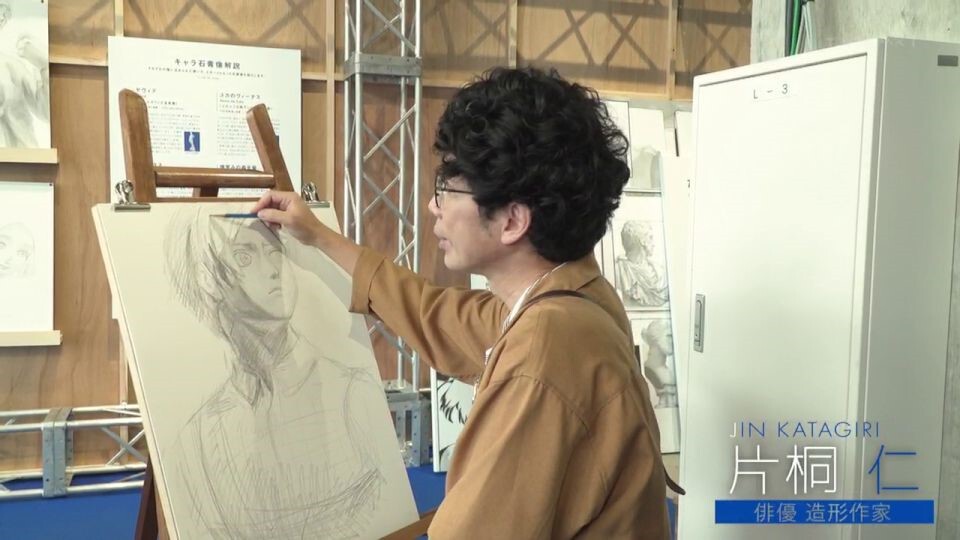 人気漫画「ブルーピリオド」の展覧会で、片桐仁も青春時代を追体験…デッサンに挑戦！