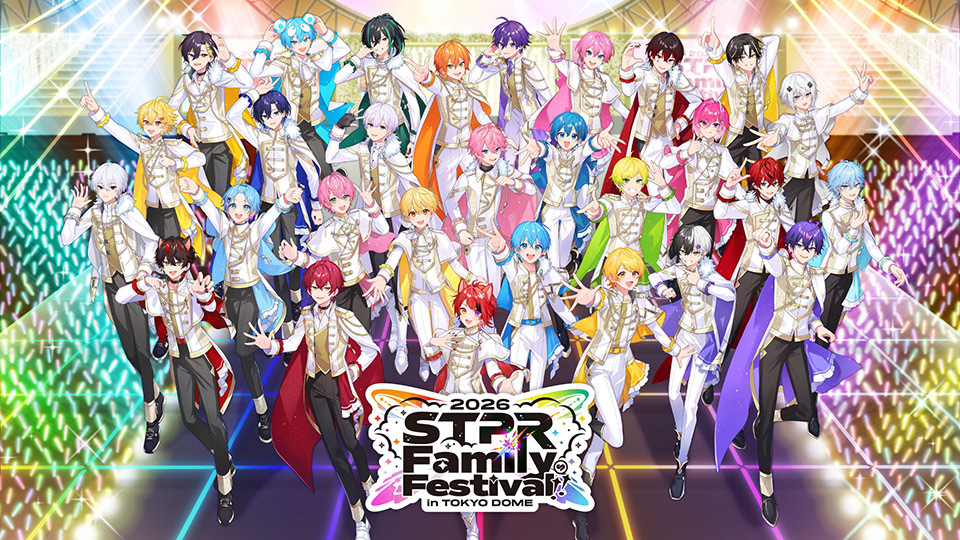 n*様 STPR Family　横断幕 STPR すとぷりstpr 店頭用横断幕｜Yahoo!フリマ（旧PayPayフリマ）