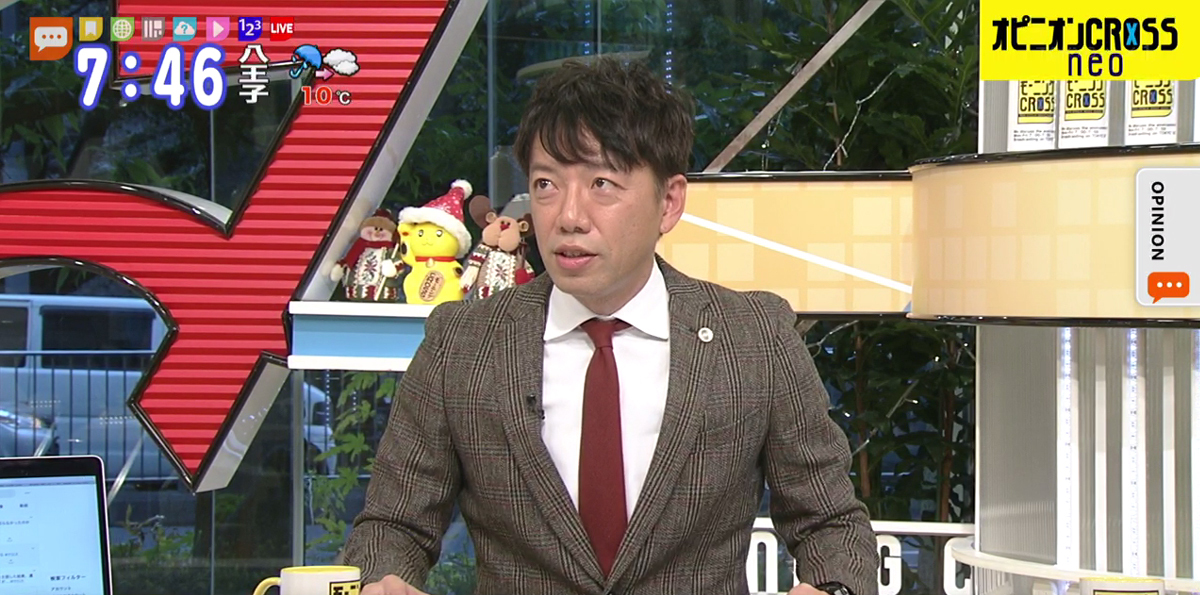 TOKYO MX(地上波9ch)朝のニュース生番組「モーニングCROSS」(毎週月~金曜7:00~)。12月17日(火)放送の「オピニオンCROSS neo」のコーナーでは、弁護士ドットコムGMで弁護士の田上嘉一さんが、中国とASEAN間の“南シナ海問題”について見解を述べました。