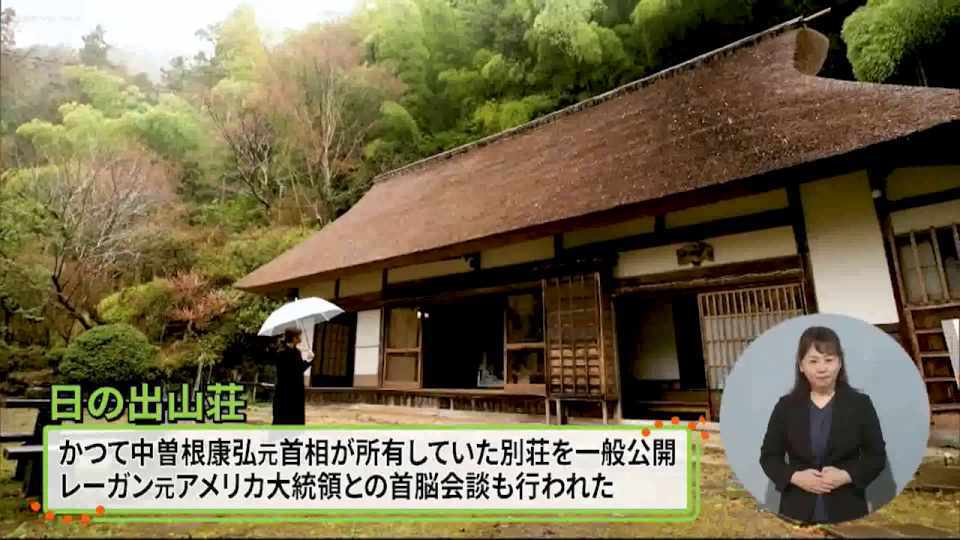 暮らしに役立つ情報をお伝えするTOKYO MX(地上波9ch)の情報番組「東京インフォメーション」(毎週月―金曜、朝7:15~)。
今回は魅力的なスポットがあふれる多摩エリアを紹介する特別企画「たまにはプラっと!」のクラフト体験や、「サテライトオフィス設置等補助金」の今年度募集を紹介しました。