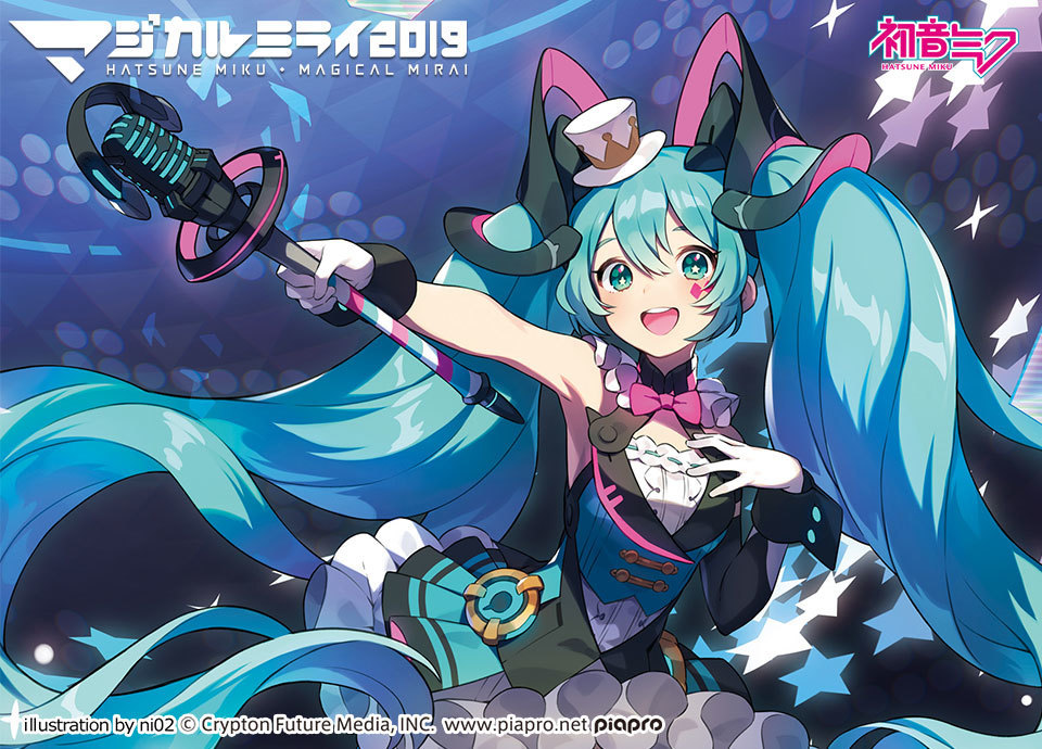 パワーストーンブレス マジカルミライ2019初音ミクイメージデザイン-