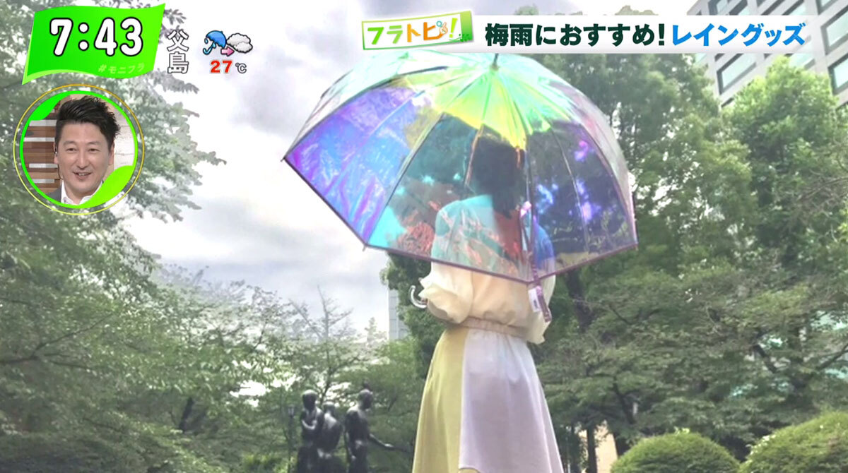 TOKYO MX（地上波9ch）朝の報道・情報生番組「堀潤モーニングFLAG」（毎週月～金曜7:00～）。6月10日（木）放送の「フラトピ！」では、梅雨におすすめの“レイングッズ”をキャスターの田中陽南が取材しました。
