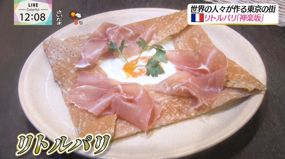 “東京のパリ”と呼ばれる神楽坂、フランス料理店が多い理由とは？