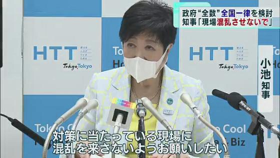 ①小池様 確認用 Amazon | NINJA ZX-25R ZX-4R フレームホールキャップ 黒