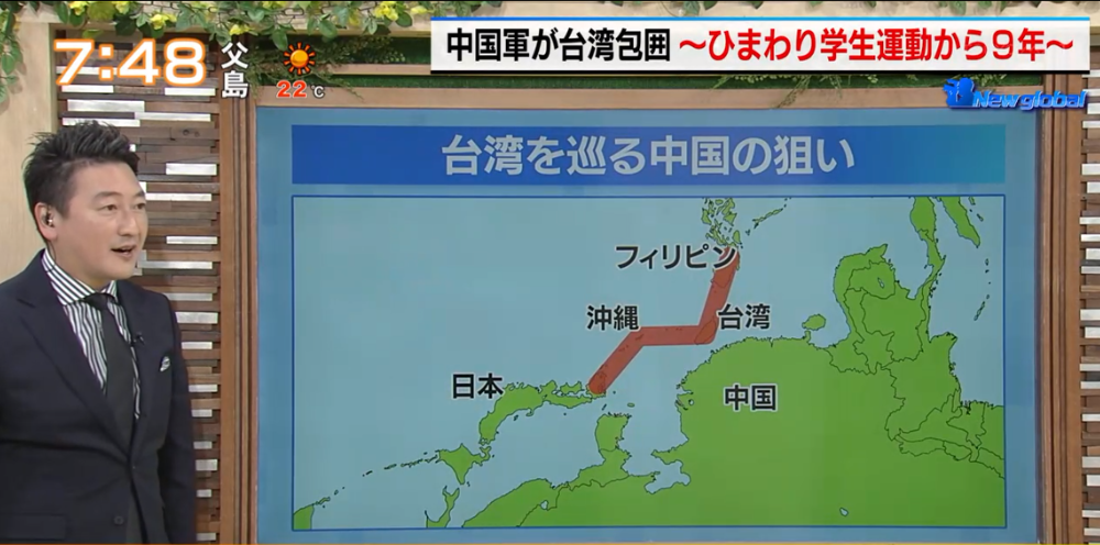 TOKYO MX（地上波9ch）朝の報道・情報生番組「堀潤モーニングFLAG」（毎週月～金曜7:00～）。日本と地続きになっている世界の情勢を考える「New global」のコーナーでは、緊迫する“台湾情勢”を取り上げました。