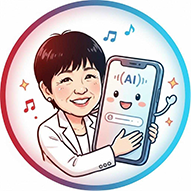 和田アキ子、AIスマホと親友になる。アイコン