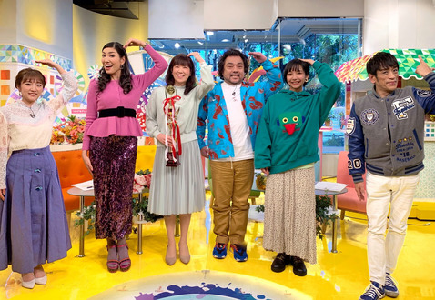 パパイヤ鈴木 高橋みなみ 山之内すず｜ゲストバックナンバー | 日曜は
