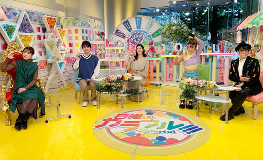 ã²ã¹ã éå¹¡æ ãã¯ã¡ãã