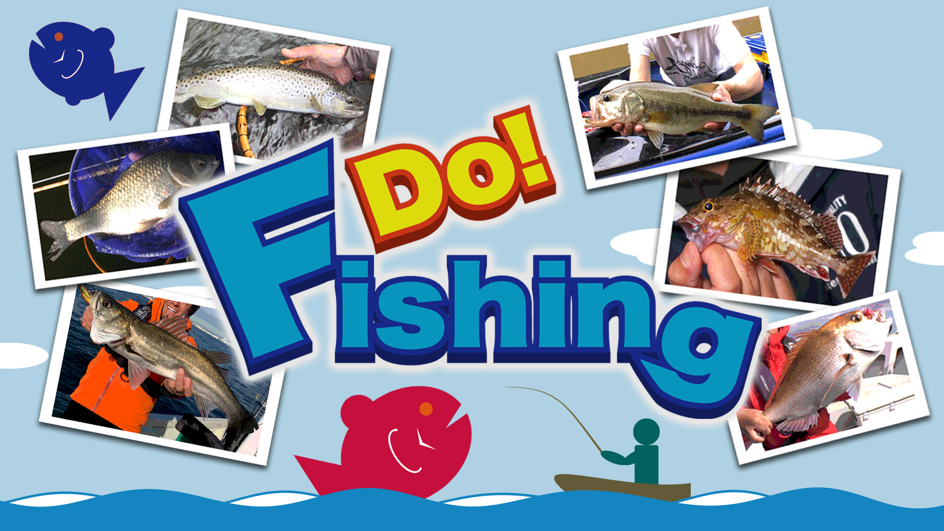 Do!Fishing