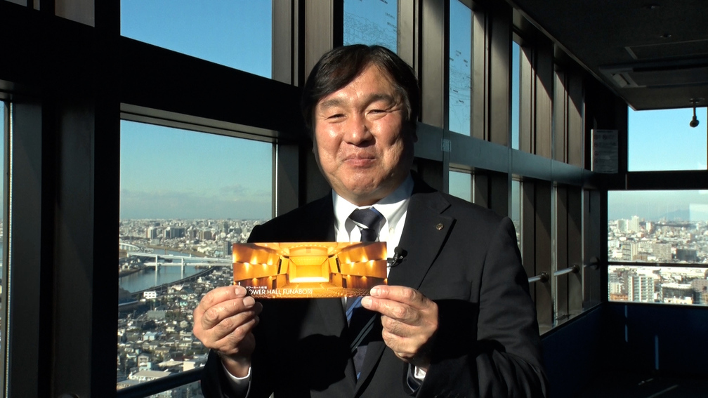 2023年2月11日 【江戸川区】斉藤猛区長｜区長にききたい！東京ハッピー