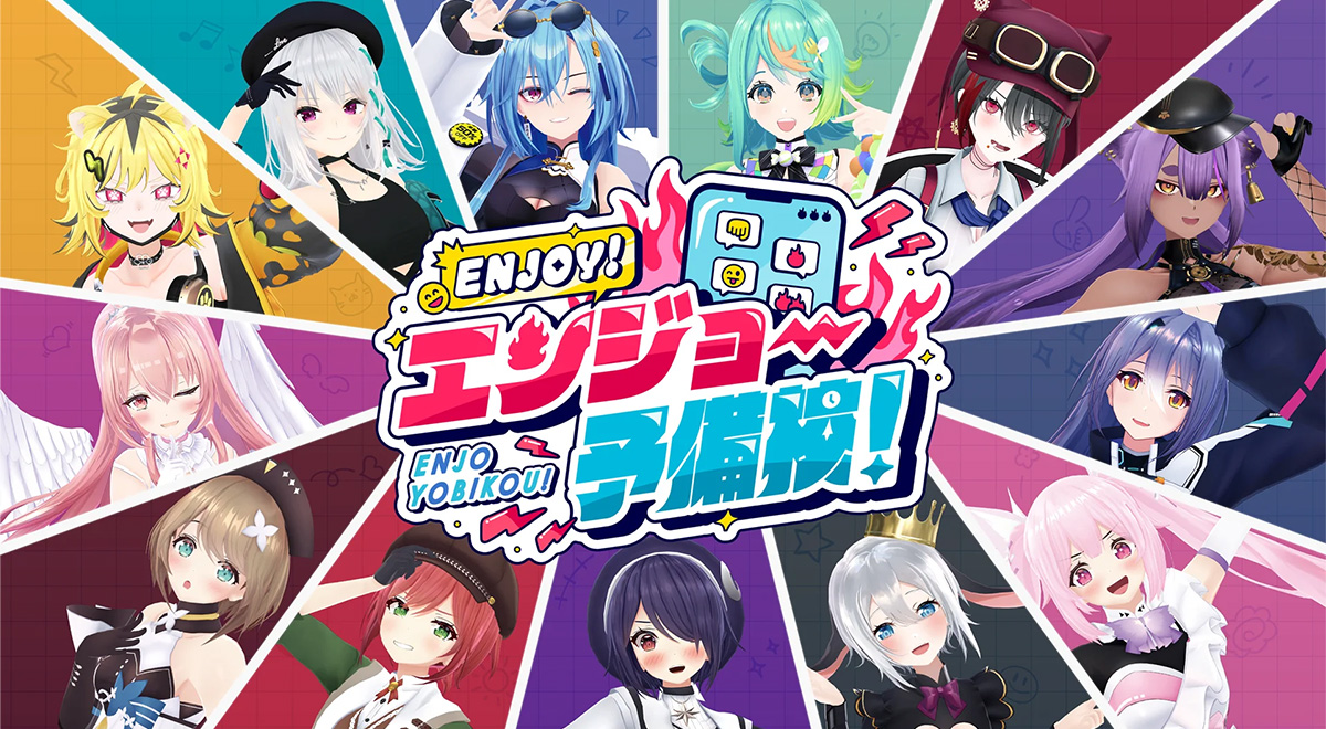 あおぎり高校　門チョイス WSデッキ紹介vol.24】アタッカーを無限供給！横も無限供給！門枝